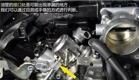在车内闻到有汽油味?赶紧自检这几个地方是否出了问题3