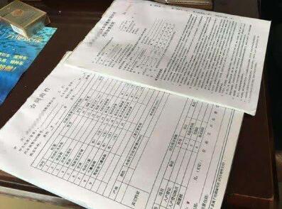 买车交了定金不想买能退吗