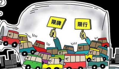 新能源汽车乌龟灯故障符号