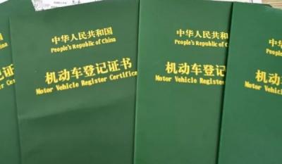 零首付的车还需要拿什么钱