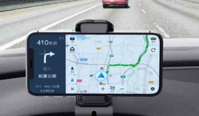 导航路线颜色代表什么意思