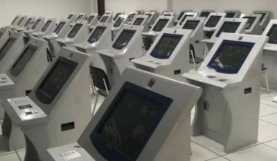 考科四需要交钱么