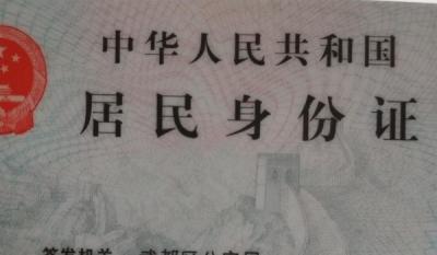 全款买车什么时候付钱