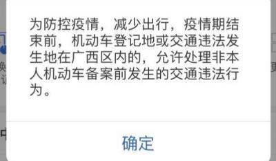 马路中间双黄虚线能掉头吗