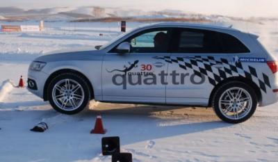 a6有quattro吗