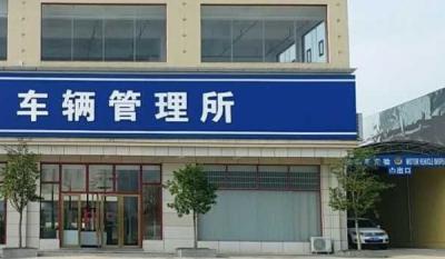 双黄线掉头为什么没扣分