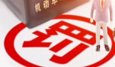 流动测速会不会扣分