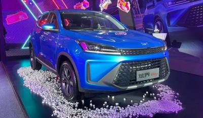凯翼炫界pro顶配价格多少 凯翼炫界pro顶配落地多少钱(全款落地10万)