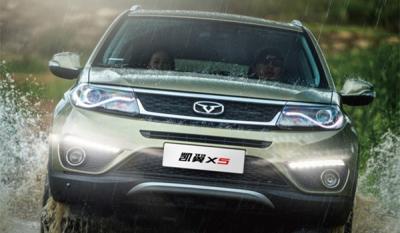 凯翼X5油耗多少  平均8-9L还可以接受