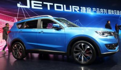 捷途x70plus车身尺寸多少 捷途x70plus后备箱尺寸多少(常规容积438L)