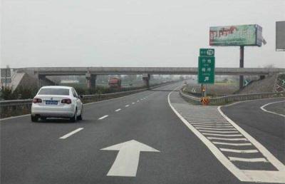 高速公路匝道是什么道 高速公路匝道可以掉头吗