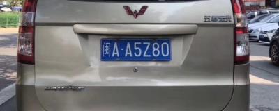 五菱宏光哪里出产的（地址是在广西省柳州市的西河总部）