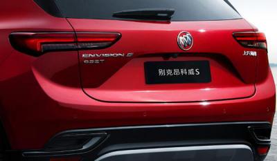 官方工信部综合油耗7.2-7.8L 昂科威s油耗2.0t实测油耗
