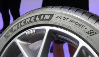 问界M5轮胎多大的 轮胎尺寸为255/50 r19