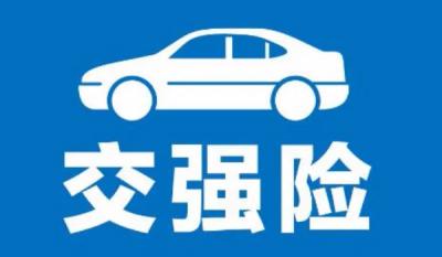 影豹j16全款落地多少钱 落地价格14.05万元(包括必要花费及保险)