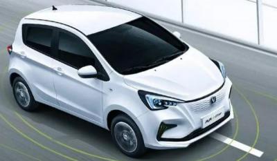 长安奔奔新能源E-STAR2022款价格 厂商指导价格5.38万元到7.48万元