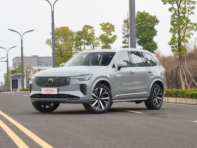 沃尔沃XC90价格，各配置车型售价一目了然