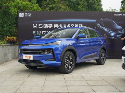 思皓QX价格,优惠购车,最低售价10.19万起