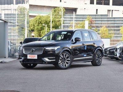 沃尔沃XC90新能源多少钱？购车宝典与优惠全攻略