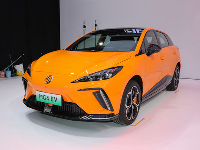 MG4 EV新车报价2024款，各配置车型售价全解析