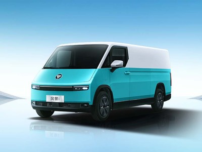 风景i最新价格2025款，买车省钱秘籍