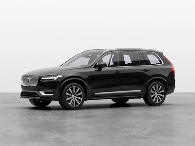 沃尔沃XC90多少钱？购车优惠大揭秘