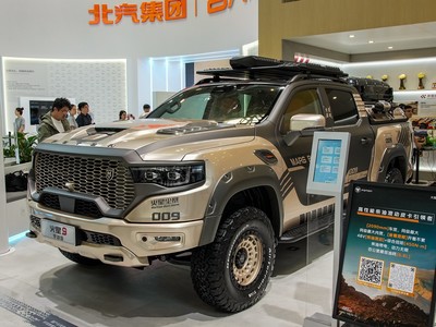 火星新车报价2025款，各配置车型售价一目了然