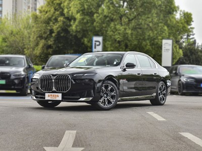 宝马7系新车报价2023款，各配置车型售价全知晓