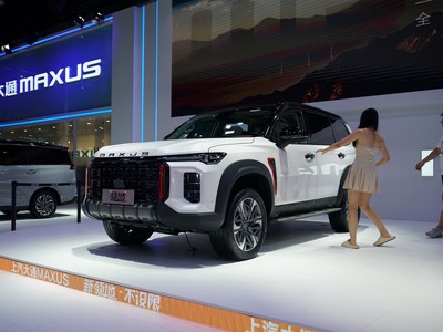 领地新款价格2024款多少钱？选车秘籍与优惠全公开