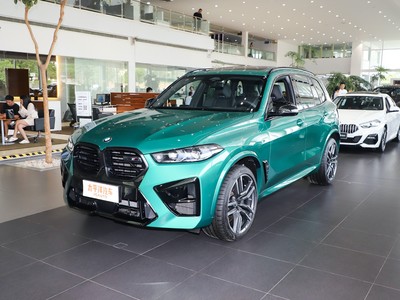 宝马X5 M新款价格2023款多少钱？价格解读
