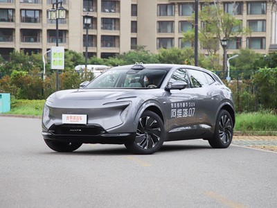 马阿维塔07新车报价2025款大起底，买车超详细！