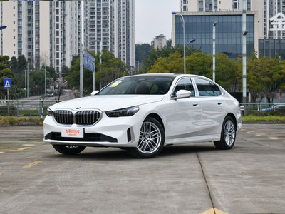 宝马5系多少钱？购车宝典与优惠全攻略