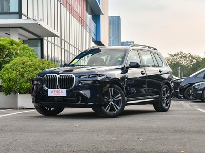 宝马X7多少钱？性价比超高的选车秘籍