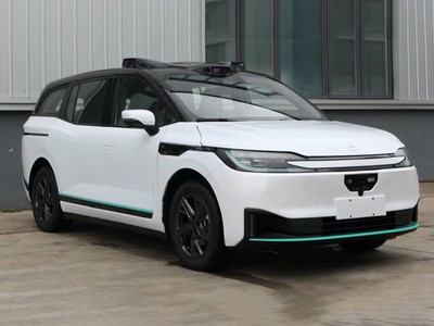 颐驰06新车报价2024款，各配置车型售价全知晓