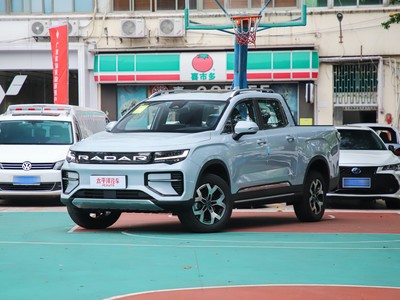 雷达地平线 2024新款价格，各配置车型售价全解析