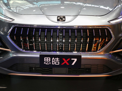思皓X7价格，最低售价13.48万起！优惠不等人