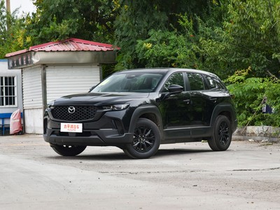 马自达CX-50行也多少钱？购车攻略全解析