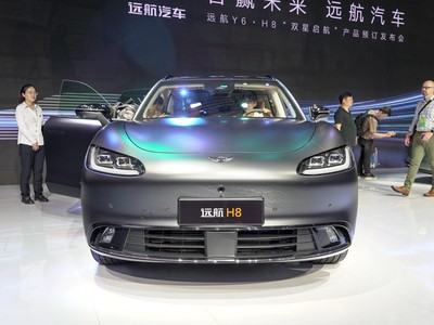 远航H8 2024新款价格，买车省钱秘籍