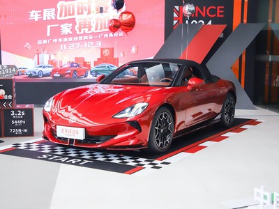 MG Cyberster多少钱？购车攻略助你轻松入手