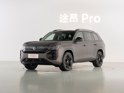 途昂多少钱 2025款落地价，买车省钱秘籍