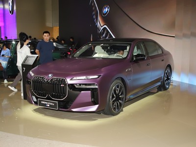 宝马7系新能源多少钱？如何挑选性价比高的车