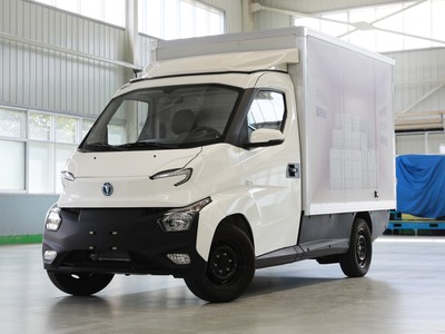飞碟Q2T最新价格2022款全解！买车必看！
