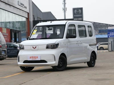 五菱之光EV价格，购车前必看的费用明细
