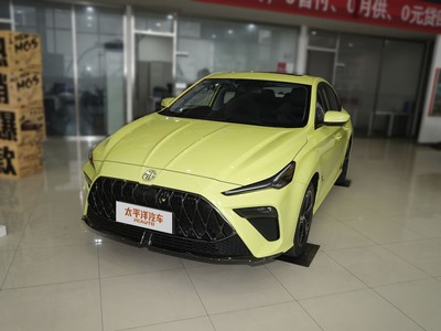 MG5天蝎座多少钱？经销商报价及市场优惠情况