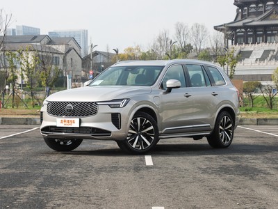 沃尔沃XC90新能源价格，各配置车型售价全解析