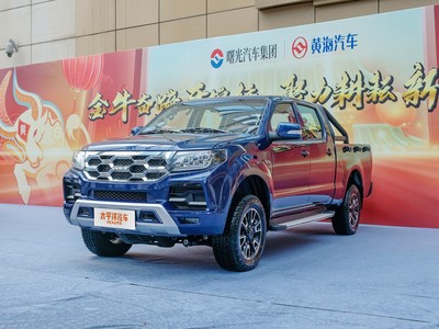 黄海·大牛新车报价2022款全分析，买车不踩坑！