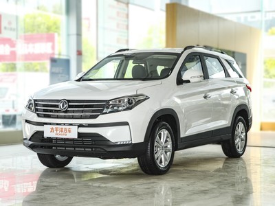 风光S560落地价，各配置车型售价全知晓