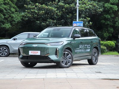 风云T10多少钱？各款车型价格区间大揭秘