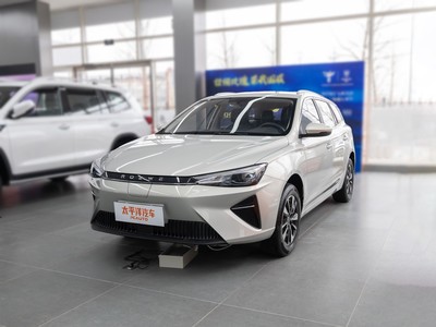 荣威Ei5最新价格2021款大起底，买车超详细！