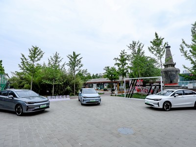 EU5 PLUS多少钱？购车攻略全解析